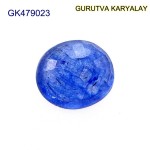 Blue Sapphire – 2.41 Carats (Ratti-2.66) Neelam